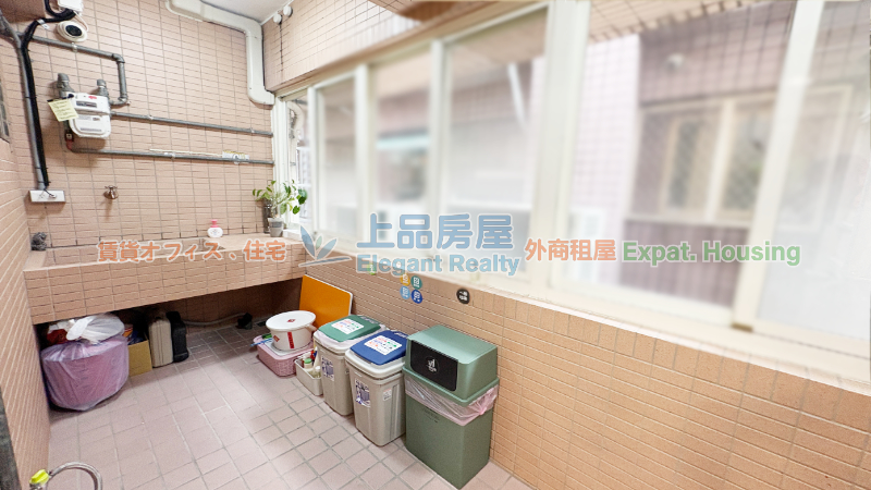 租屋