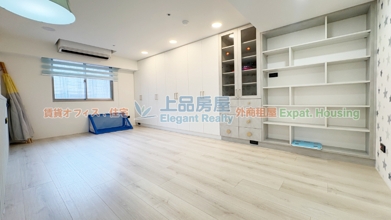 租屋