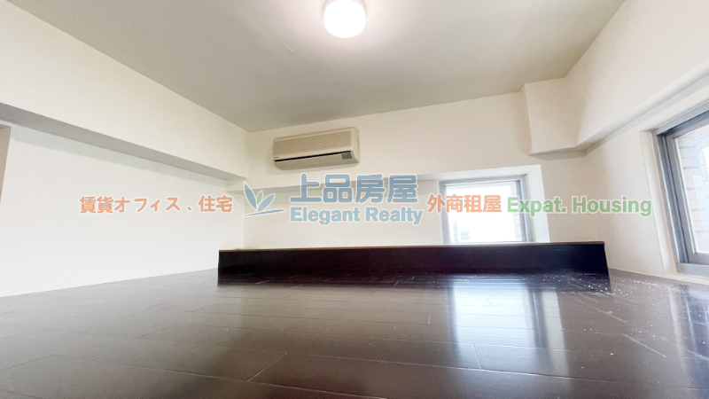 租屋