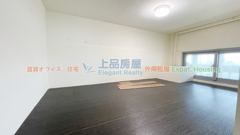 租屋
