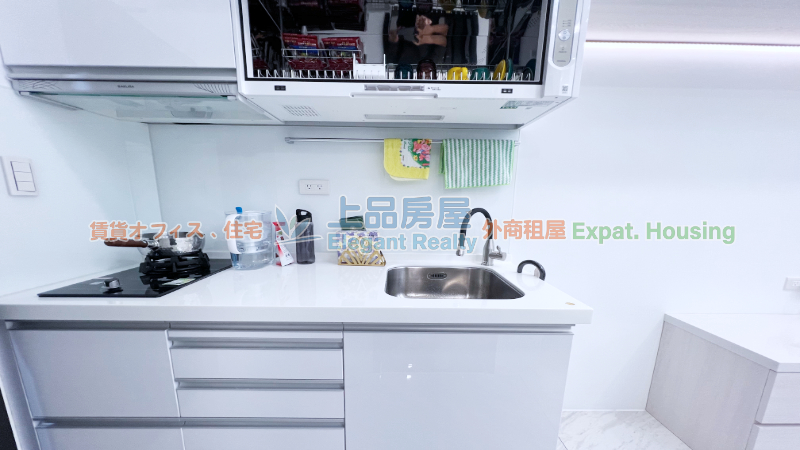 租屋