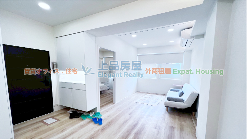 租屋