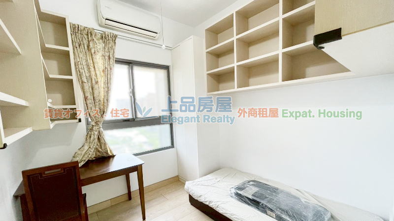 租屋
