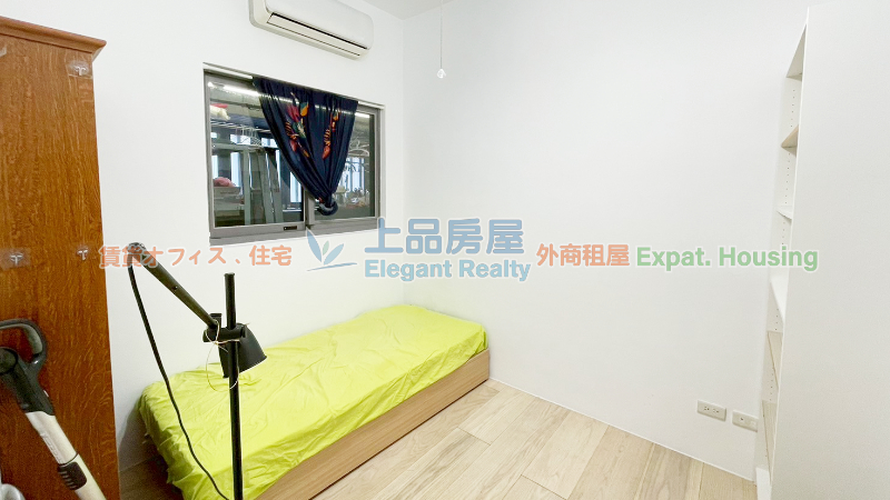 租屋