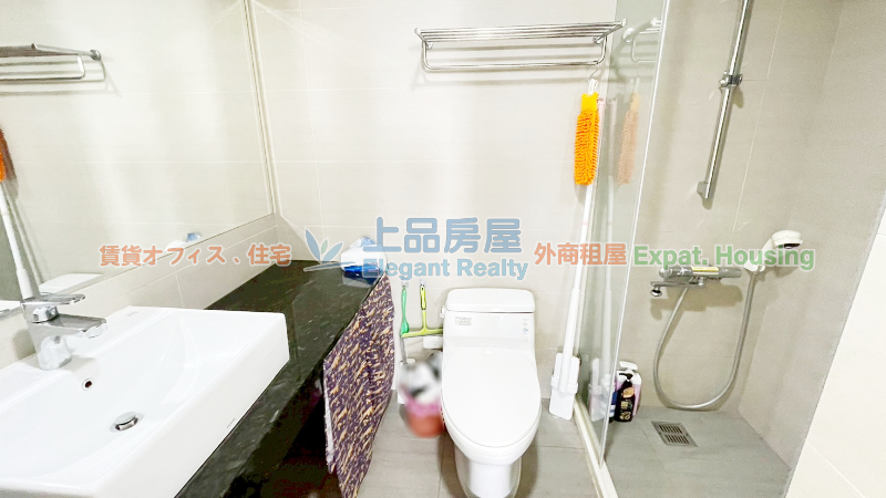 租屋
