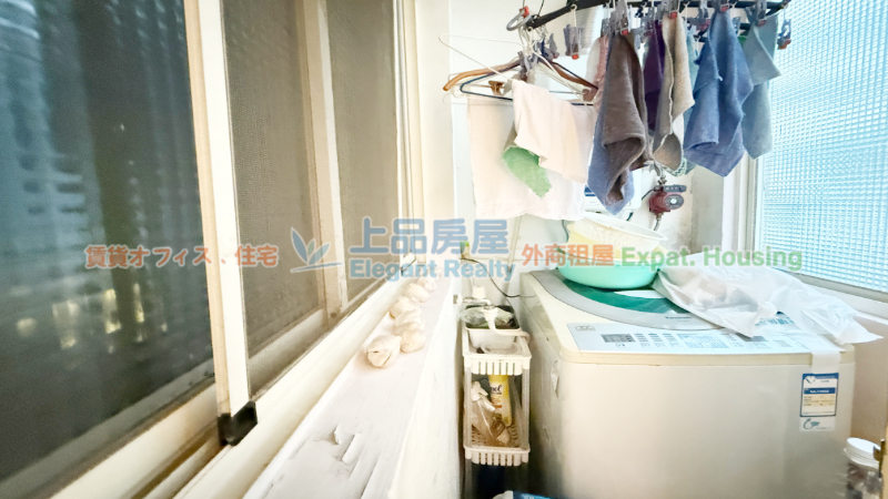 租屋