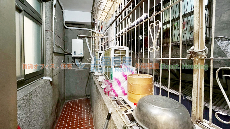 租屋