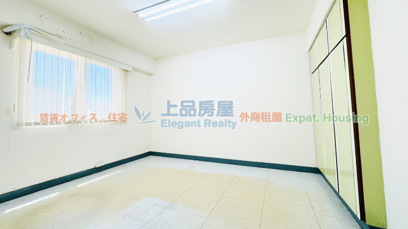 租屋