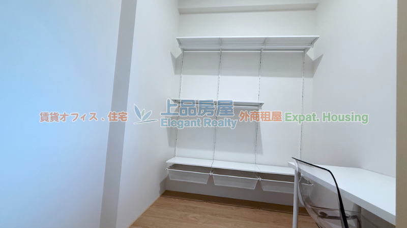 租屋