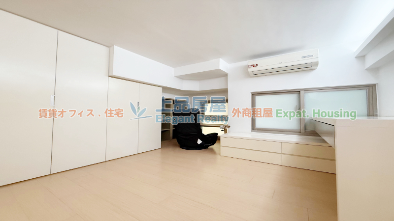 租屋