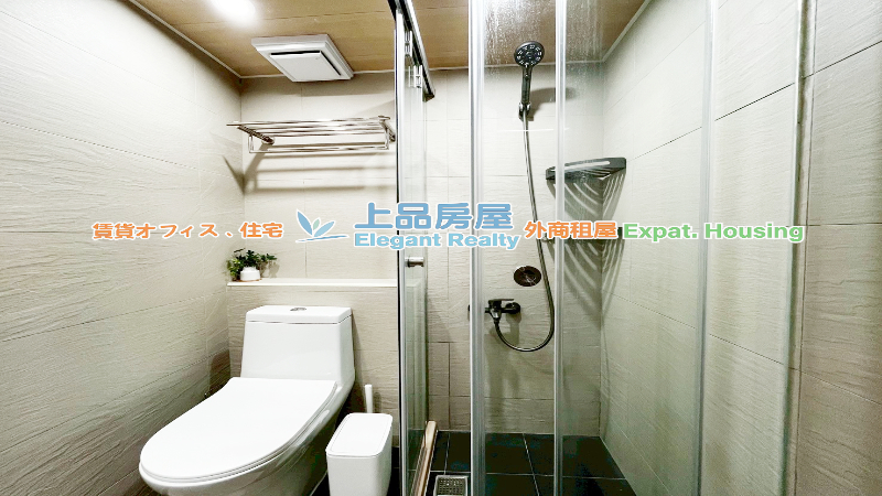 租屋
