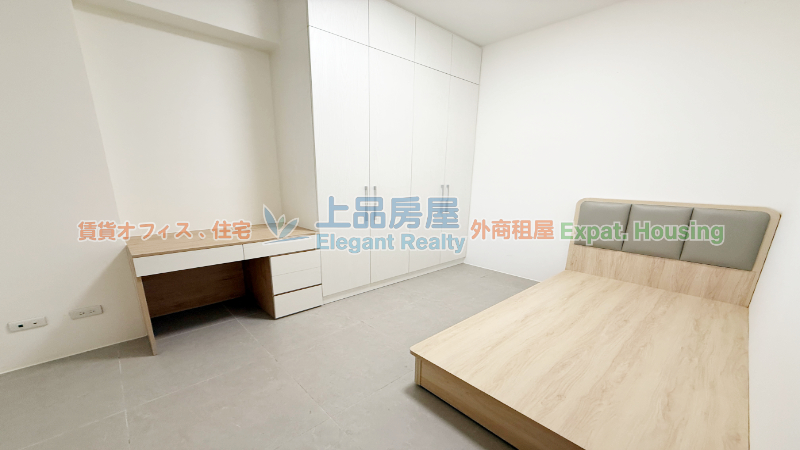 租屋