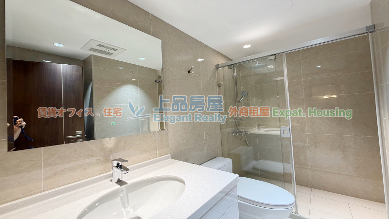 租屋