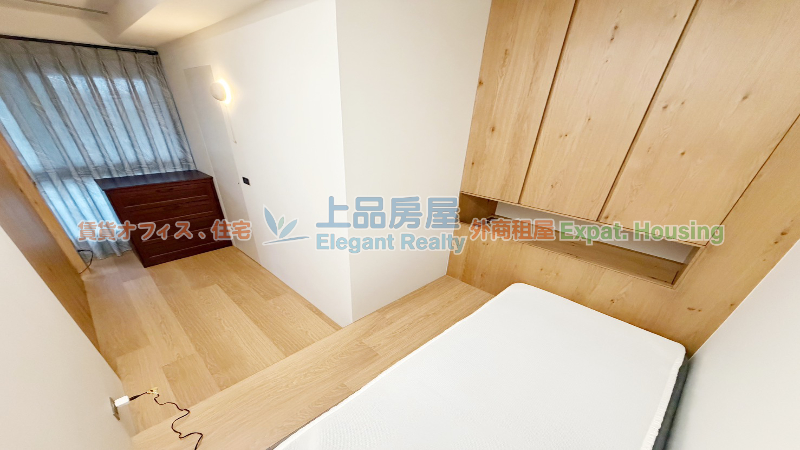 租屋