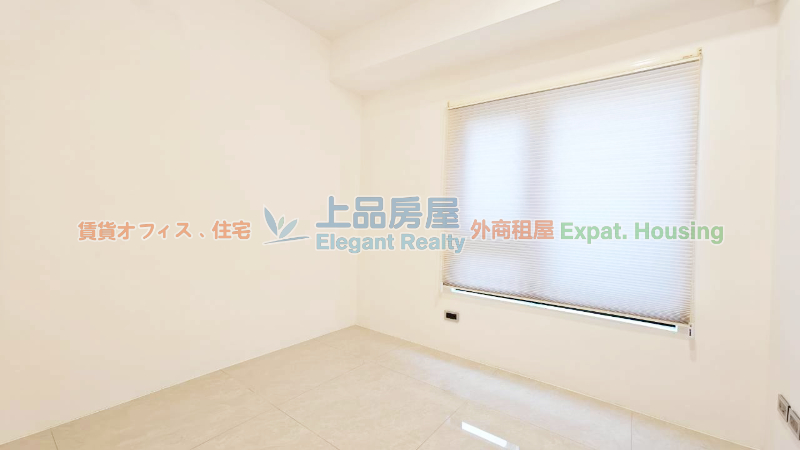 租屋