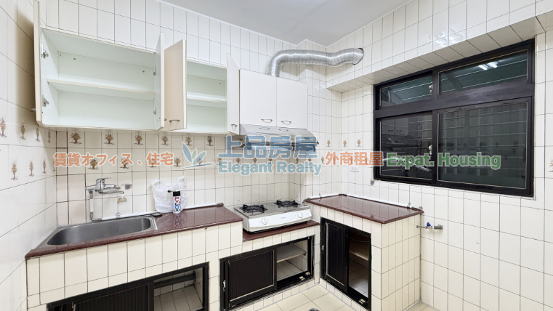 租屋