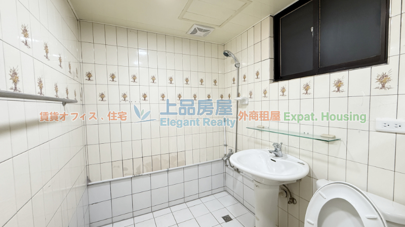租屋