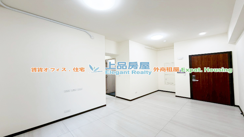 租屋