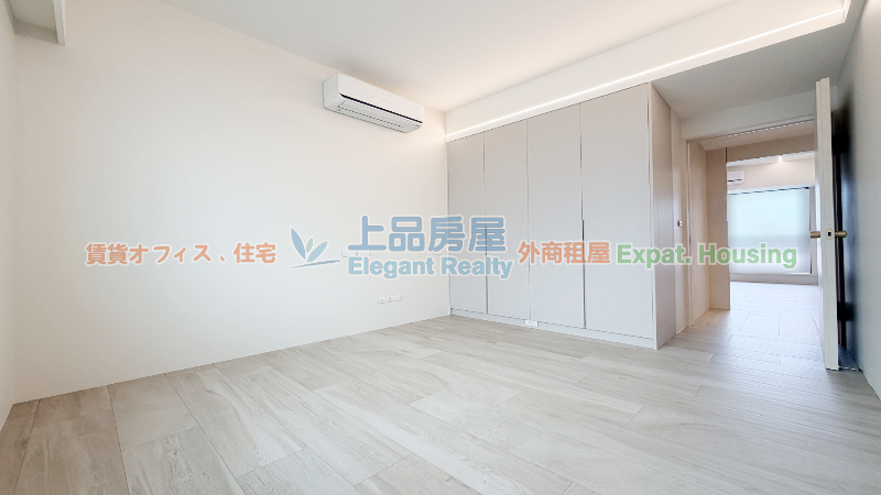 租屋