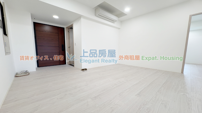 租屋