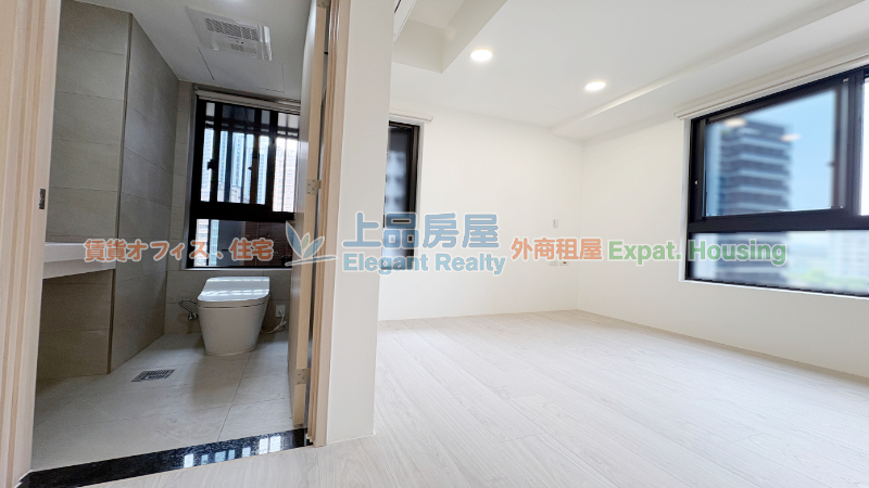 租屋
