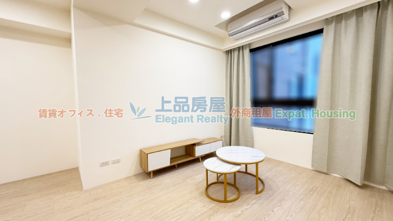租屋