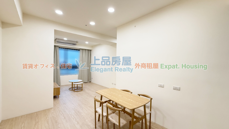 租屋