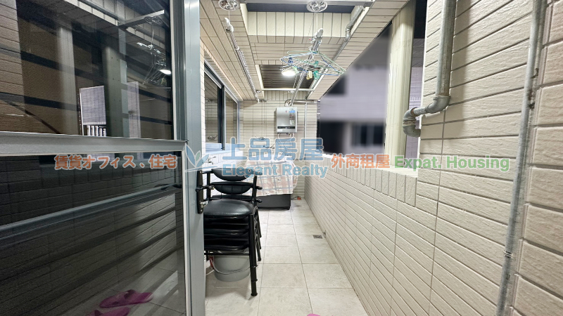 租屋