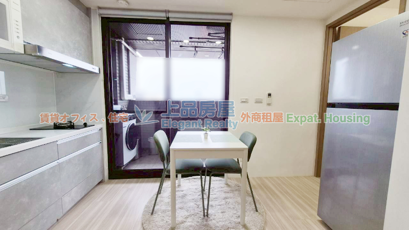 租屋