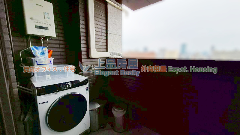 租屋