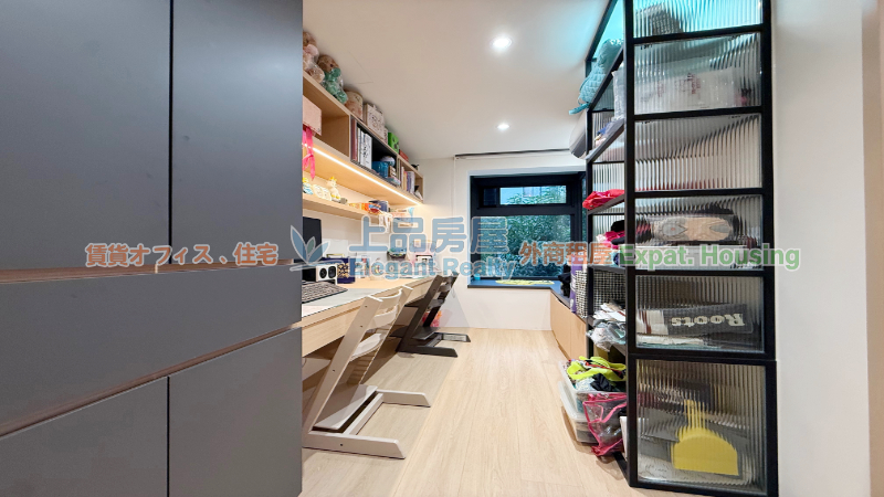 租屋