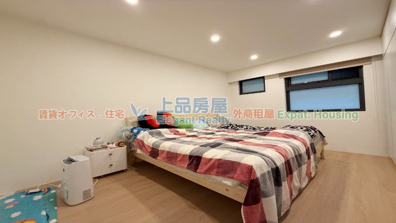 租屋