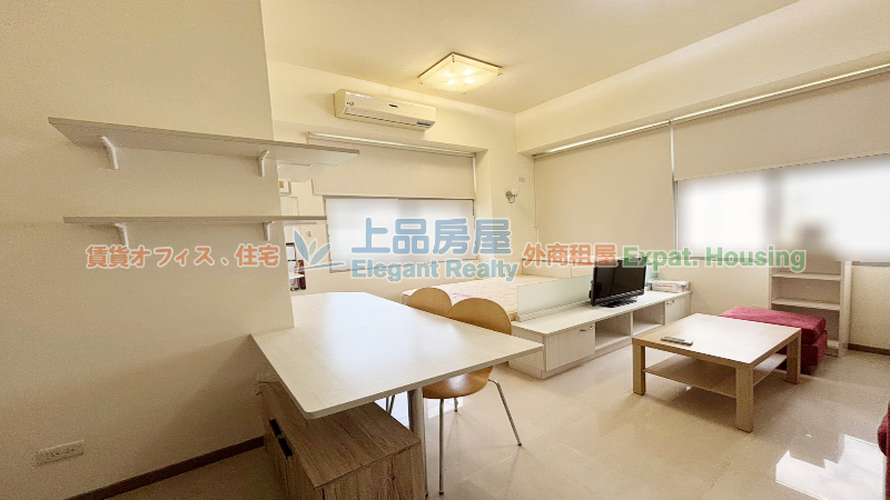 租屋