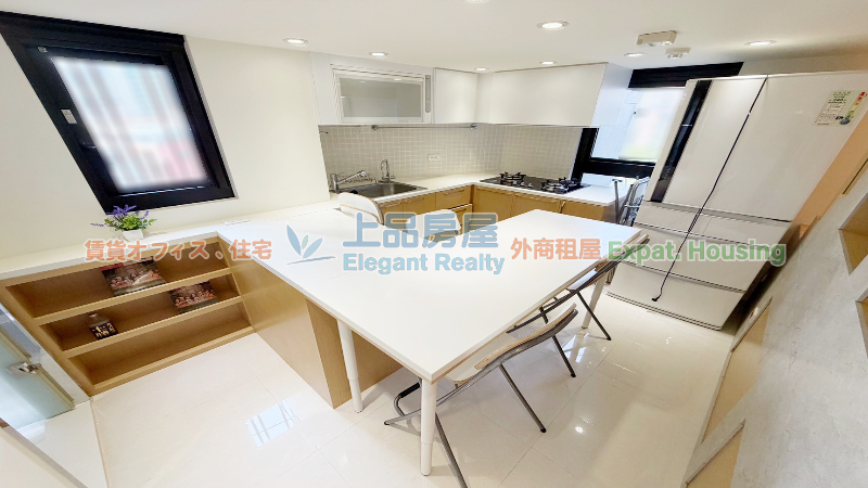 租屋
