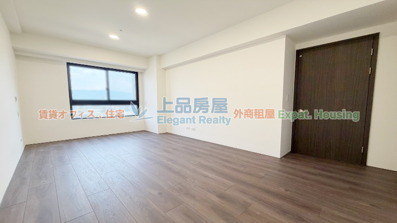 租屋