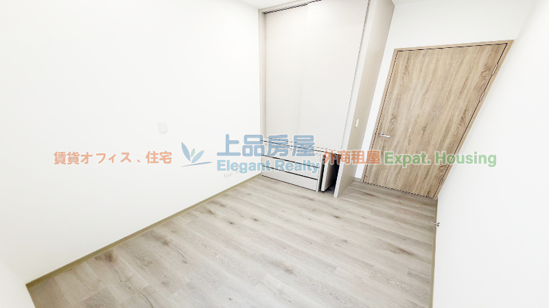 租屋