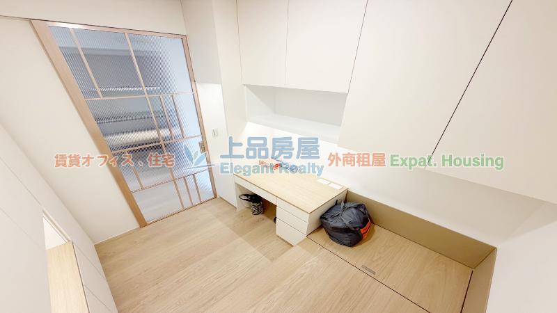 租屋