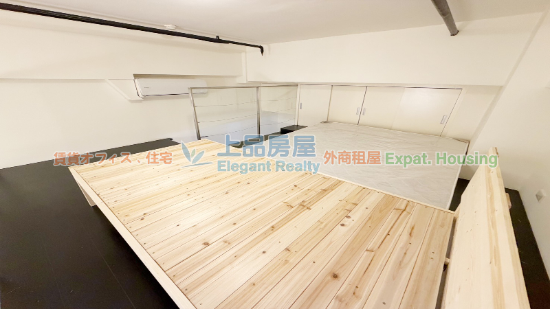 租屋