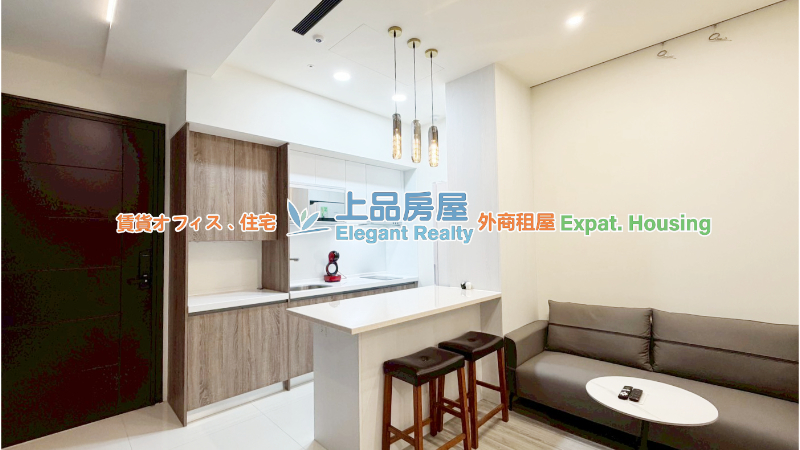 租屋