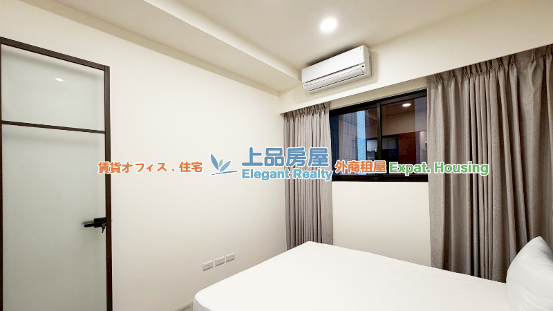 租屋