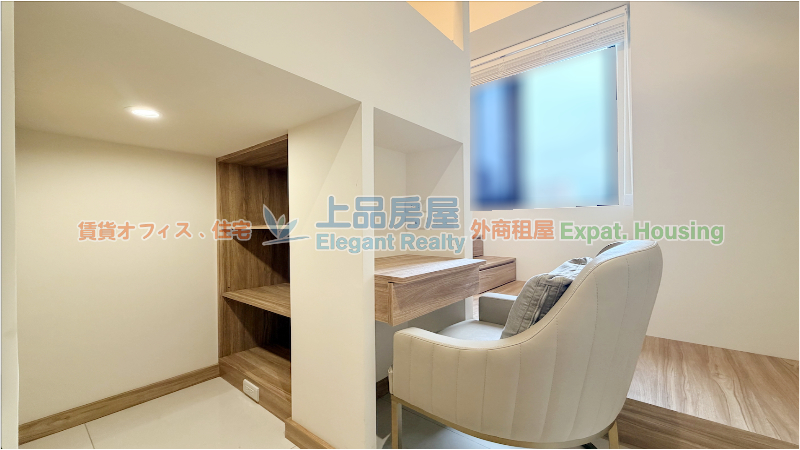 租屋