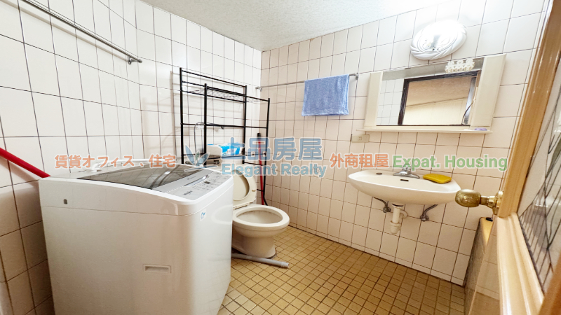 租屋