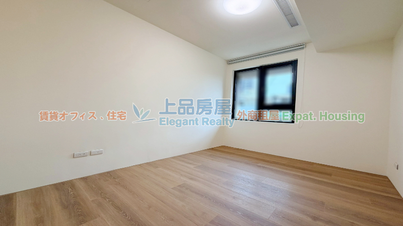 租屋