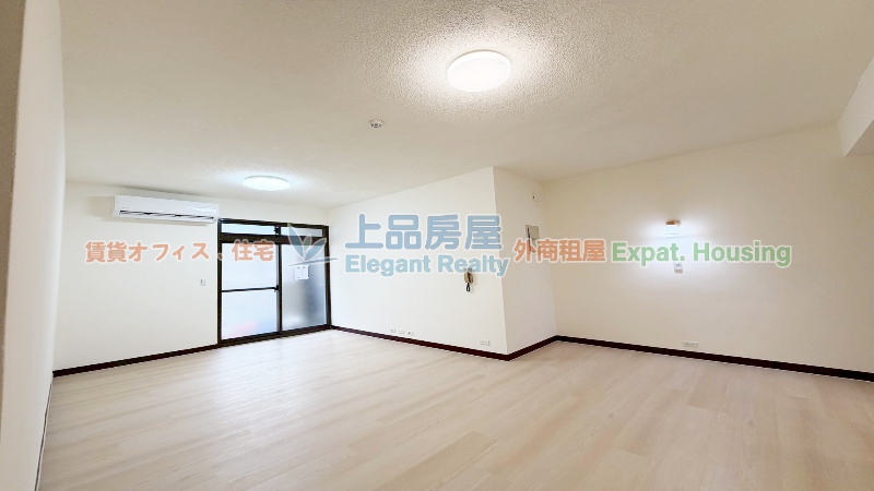 租屋