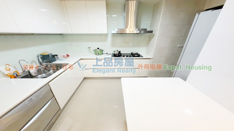 租屋
