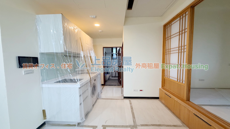 租屋
