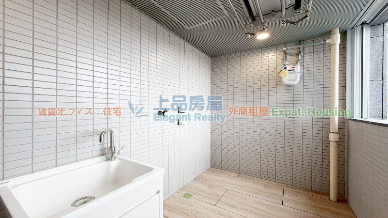 租屋
