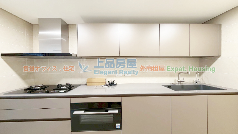 租屋