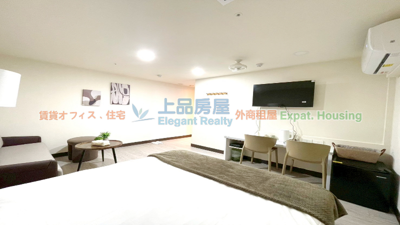 租屋