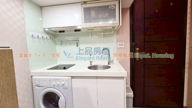 租屋